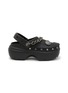 首图 - 点击放大 - CROCS - x Atmos Stomp Embellished Clogs