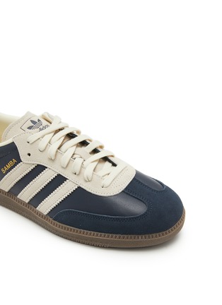 细节 - 点击放大 - ADIDAS - 男款 SAMBA OG 系带运动鞋