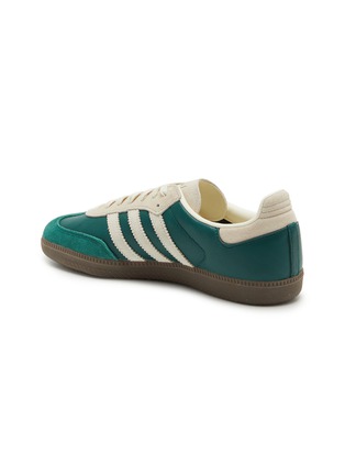  - ADIDAS - 男款 SAMBA OG 系带运动鞋