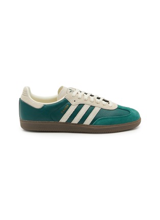 首图 - 点击放大 - ADIDAS - 男款 SAMBA OG 系带运动鞋