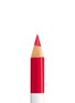 细节 -点击放大 - HERMÈS - Trait d'Hermès Lip Color Pencil — 64 Rouge Casaque