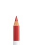 细节 -点击放大 - HERMÈS - Trait d'Hermès Lip Color Pencil —  21 Rose Épicé