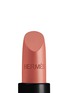 Detail View - 点击放大 - HERMÈS - Rouge Hermès Satin Lipstick — Beige Ebloui