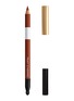 首图 -点击放大 - HERMÈS - Trait d'Hermès Eye Color Pencil — 70 Brun Sanguine