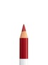 细节 -点击放大 - HERMÈS - Trait d'Hermès Lip Color Pencil — 79 Rouge Érable