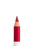 细节 -点击放大 - HERMÈS - Trait d'Hermès Lip Color Pencil —  68 Rouge Bleu