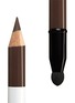 细节 -点击放大 - HERMÈS - Trait d'Hermès Eye Color Pencil — 93 Brun Bistre