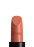 Detail View - 点击放大 - HERMÈS - Rouge Hermès Satin Lipstick — Beige Sienne