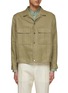 首图 - 点击放大 - ZEGNA - Button Up Linen Overshirt