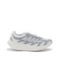 首图 - 点击放大 - ADIDAS - Adizero Aruku Runner Men's Sneakers