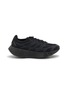 首图 - 点击放大 - ADIDAS - Adizero Aruku Runner Men's Sneakers