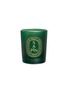 Main View - 点击放大 - DIPTYQUE - Sapin Scented Candle 70g