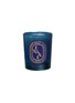 首图 –点击放大 - DIPTYQUE - Étoile Scented Candle 70g