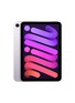 首图 –点击放大 - APPLE - iPad Mini Wi-Fi 128GB — Purple