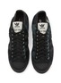 细节 - 点击放大 - ADIDAS - X SONG FOR THE MUTE 男款 SUPERSTAR 82 运动鞋