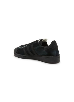  - ADIDAS - X SONG FOR THE MUTE 男款 SUPERSTAR 82 运动鞋