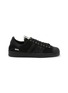 首图 - 点击放大 - ADIDAS - X SONG FOR THE MUTE 男款 SUPERSTAR 82 运动鞋
