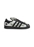 首图 - 点击放大 - ADIDAS - X OFFGOD:TATE Superstar 82 Men's Sneakers