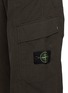  - STONE ISLAND - 直筒长裤