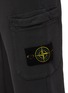  - STONE ISLAND - 系带工装休闲长裤