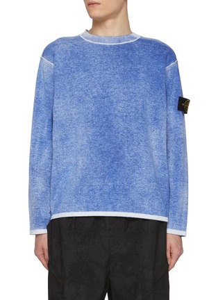 首图 - 点击放大 - STONE ISLAND - 色彩针织纯棉套头衫
