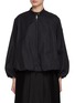 首图 - 点击放大 - MONCLER - GRUISSAN 泡泡袖拉链外套
