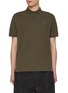 首图 - 点击放大 - STONE ISLAND - Logo Cotton Pique Polo Shirt