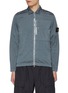 首图 - 点击放大 - STONE ISLAND - Arm Logo Patch Shirt