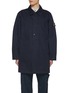 首图 - 点击放大 - STONE ISLAND - Raso Gommato 3L Organic Cotton Blend Car Coat Jacket
