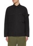 首图 - 点击放大 - STONE ISLAND - Tela Paracadute Shirt