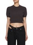 首图 - 点击放大 - ALEXANDERWANG - LOGO 压纹上衣