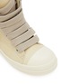 细节 - 点击放大 - RICK OWENS - Jumbo Laced Men's Sneakers