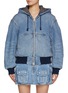 首图 - 点击放大 - ALEXANDERWANG - 拉链连帽夹克