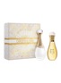 首图 -点击放大 - DIOR BEAUTY - Limited Edition J’adore Parfum Set