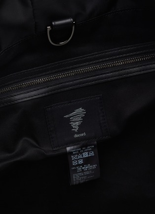 细节 - 点击放大 - DISCORD YOHJI YAMAMOTO - 褶裥斜挎包