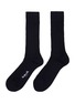 首图 - 点击放大 - PANTHERELLA - Danvers 5x3 Rib Cotton Blend Anklet Socks