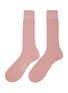 首图 - 点击放大 - PANTHERELLA - Danvers 5x3 Rib Cotton Blend Short Anklet Socks