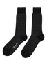 首图 - 点击放大 - PANTHERELLA - Highbury Houndstooth Wool Blend Standard Socks