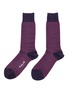 首图 - 点击放大 - PANTHERELLA - Highbury Houndstooth Wool Blend Standard Socks