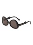 首图 - 点击放大 - MARNI - Aun Ohia Acetate Angular Sunglasses