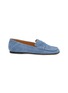 首图 - 点击放大 - DEAR FRANCES - Drew Denim Loafers