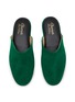 细节 - 点击放大 - CHARVET PLACE VENDÔME - Suede Slippers