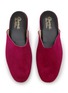 细节 - 点击放大 - CHARVET PLACE VENDÔME - Suede Slippers