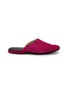 首图 - 点击放大 - CHARVET PLACE VENDÔME - Suede Slippers