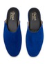 细节 - 点击放大 - CHARVET PLACE VENDÔME - Suede Slippers