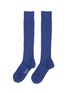 首图 - 点击放大 - CHARVET PLACE VENDÔME - Cashmere Wool Silk Socks