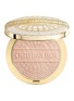 首图 -点击放大 - DIOR BEAUTY - Limited Edition Dior Forever Couture Luminizer — 001 Or Lumière