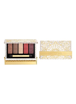 首图 -点击放大 - DIOR BEAUTY - Limited Edition Écrin Couture Iconic Eye Makeup