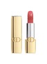 首图 -点击放大 - DIOR BEAUTY - Limited Edition Rouge Dior — 374 Royal Coral