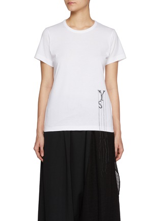 首图 - 点击放大 - Y'S - Embroidered Logo Cotton T-shirt